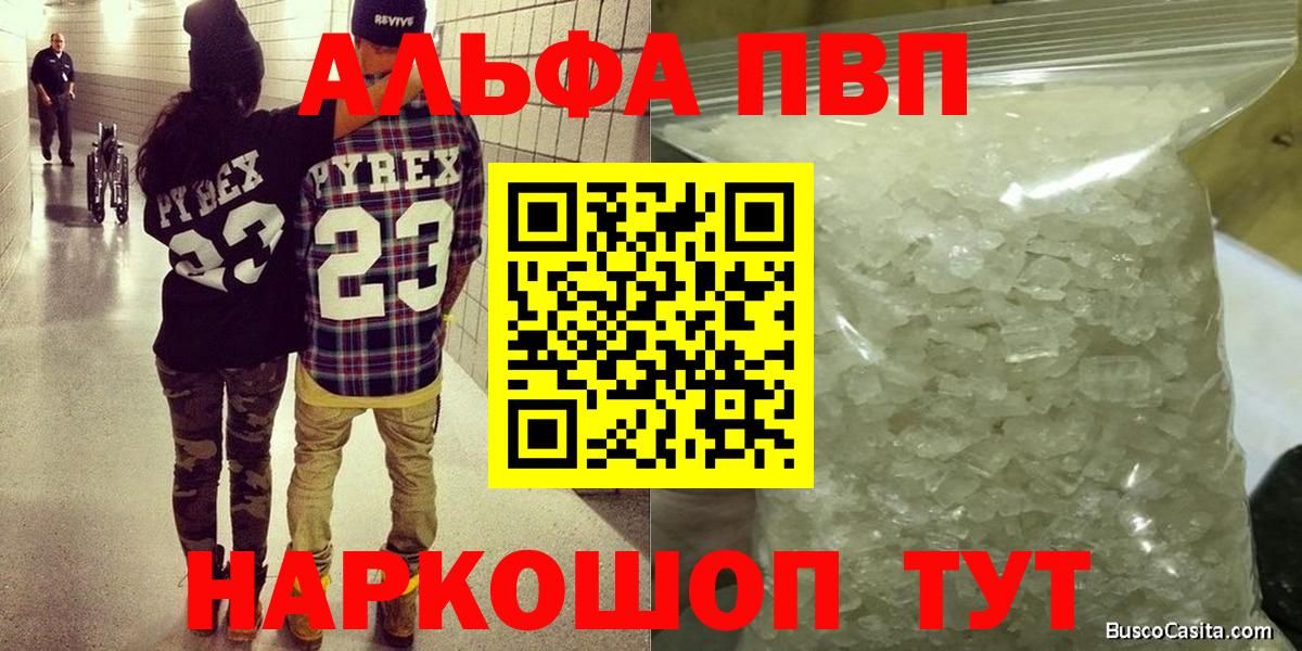 APVP СК Кимовск