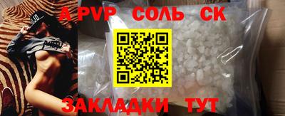 MDMA Premium VHQ Кулебаки
