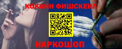 индика Краснознаменск