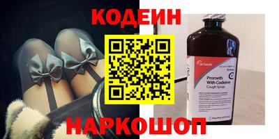 дмт Краснодар