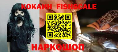 бутик Кумертау