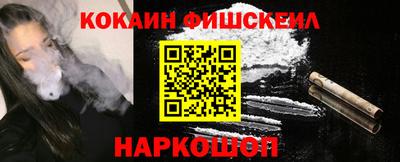 MDMA Premium VHQ Кулебаки