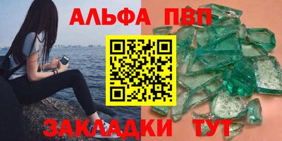 MDMA Premium VHQ Кулебаки