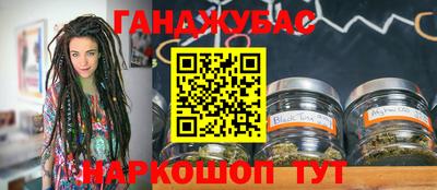 индика Краснознаменск