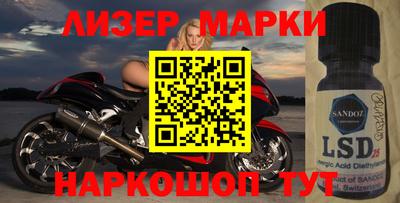 MDMA Premium VHQ Кулебаки