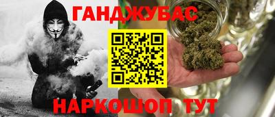 дмт Краснодар