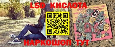 MDMA Premium VHQ Кулебаки