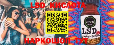 гашиш Кунгур
