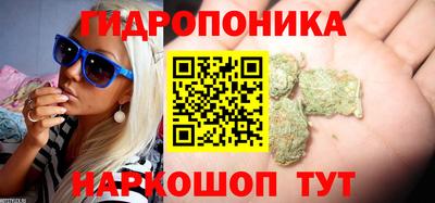 бутик Кумертау