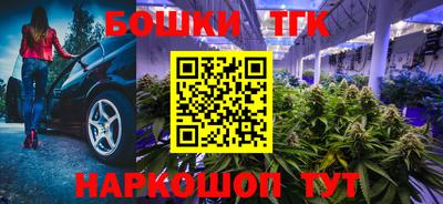 гашиш Кунгур