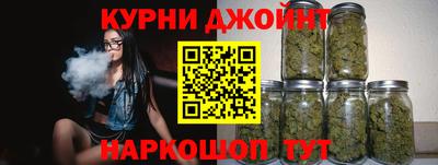 MDMA Premium VHQ Кулебаки