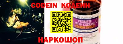 бутик Кумертау