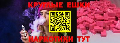 гашиш Кунгур