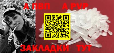 MDMA Premium VHQ Кулебаки