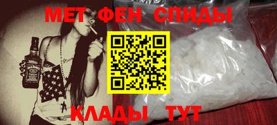 гашиш Кунгур