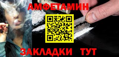 гашиш Кунгур