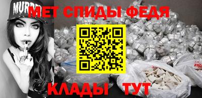 MDMA Premium VHQ Кулебаки