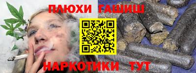 MDMA Premium VHQ Кулебаки