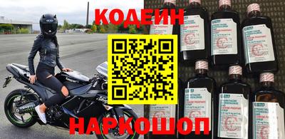 дмт Краснодар