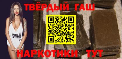 дмт Краснодар