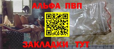гашиш Кунгур