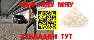 гашиш Кунгур