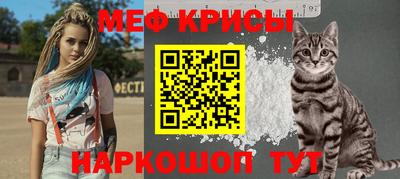 бутик Кумертау
