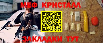 гашиш Кунгур