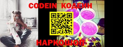 дмт Краснодар
