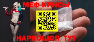 MDMA Premium VHQ Кулебаки