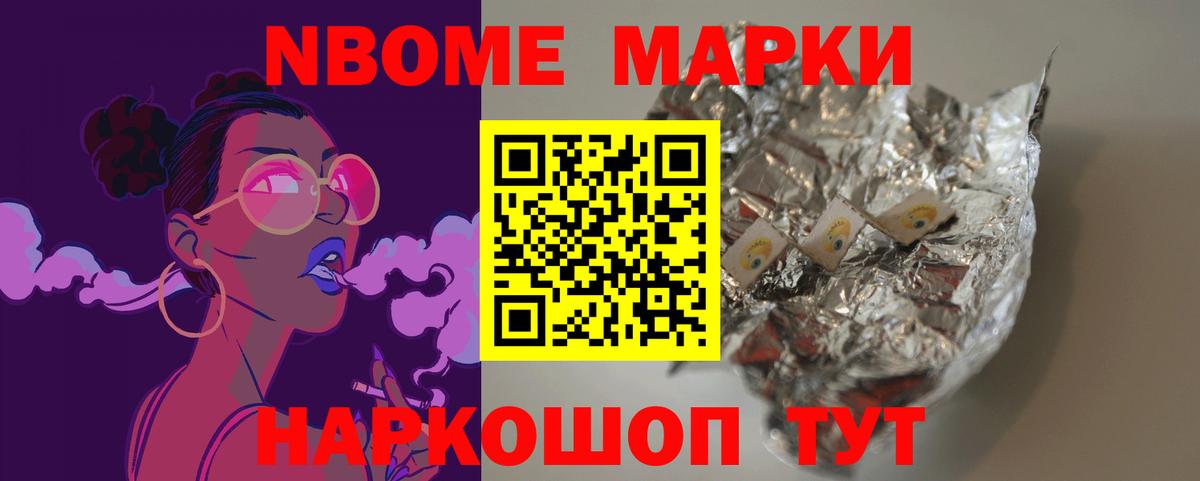 LSD-25 экстази кислота  ЛСД экстази ecstasy  Вход с VPN  Кимовск 