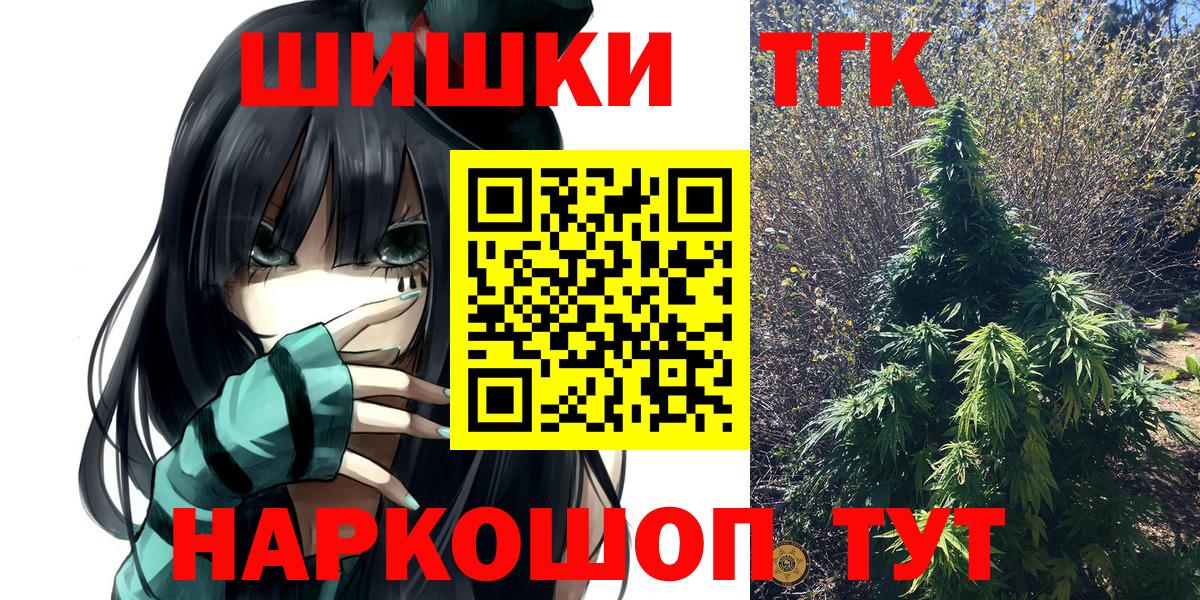 Канабис конопля Кимовск